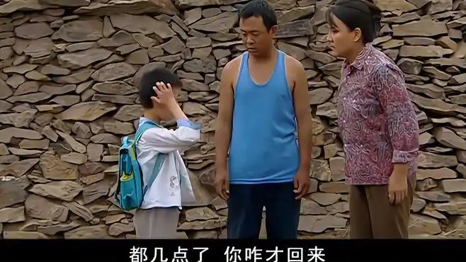 暖春:快嘴生三男娃心里美,哪料都不如小花帮家里干活,瞬间扎心-影视综