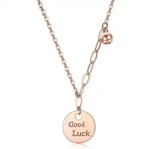 18k金项链good luck个性定制套链au750圆牌玫瑰金黄金女时尚ins风