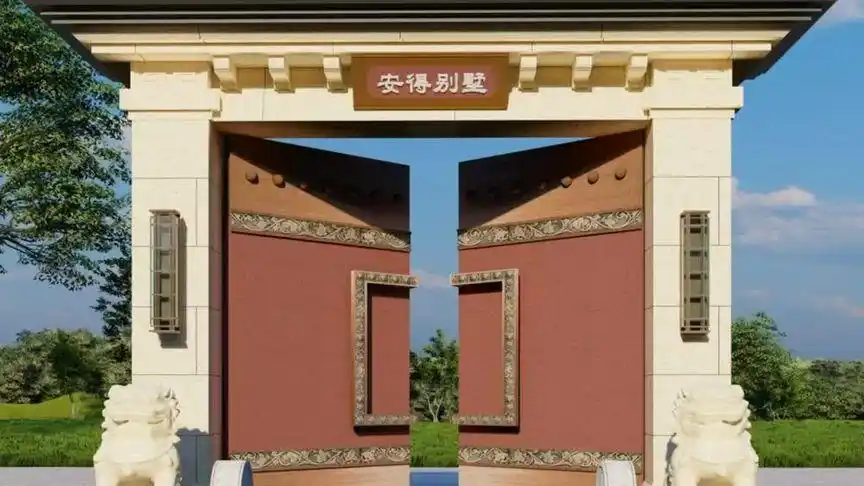 农村自建房 #宅基地建房 #私宅设计 #门头设计 #农村庭院大门