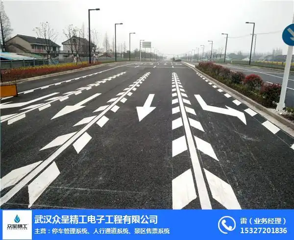 地面划线机|众呈精工设备|汉南地面划线