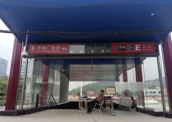 从入学惦记到现在这个月华立同学终于可以在增城广场站坐上地铁啦