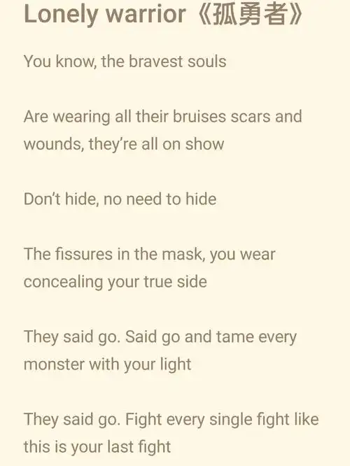 and wounds, theyre all on showdont hide, no need to hidethe