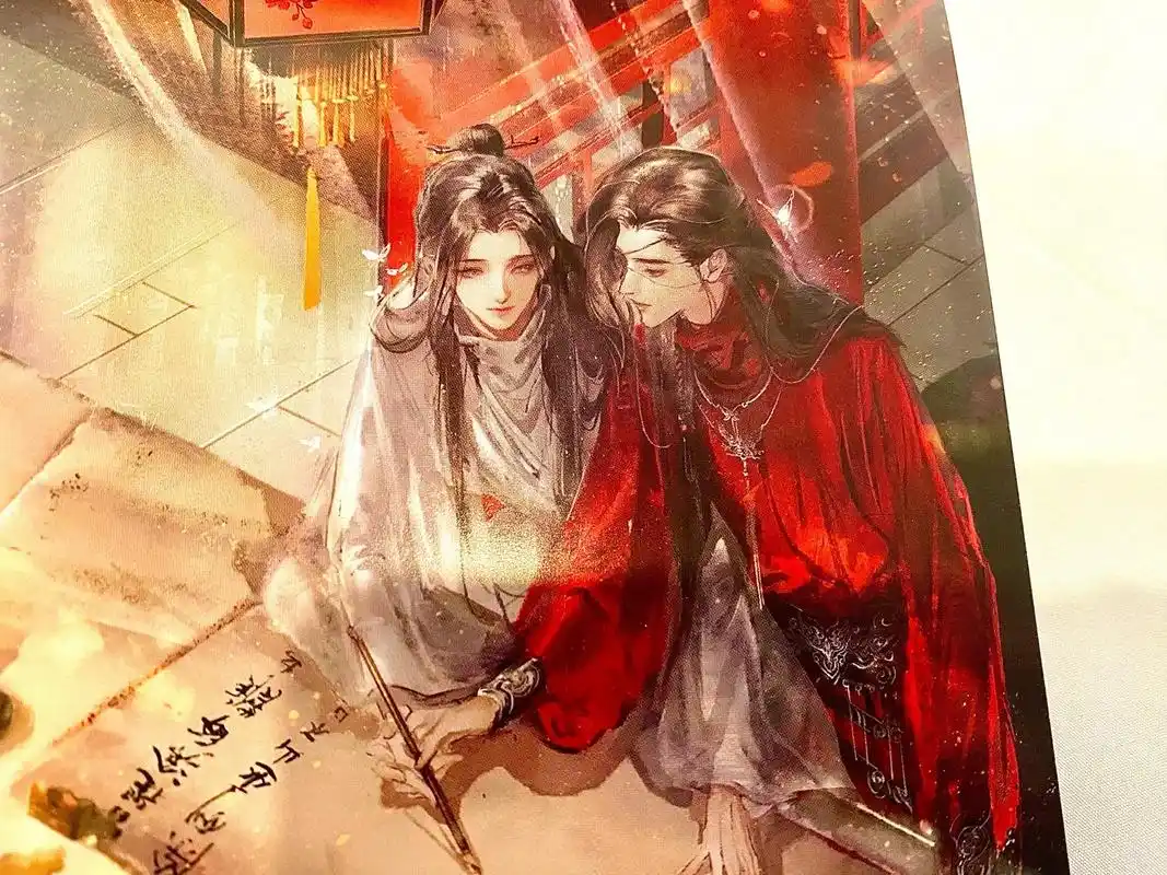 千灯观#天官赐福 #花城 #谢怜 #花怜 @dou 小助手 - 抖音