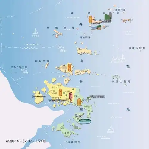 人文地图|浙江省舟山市