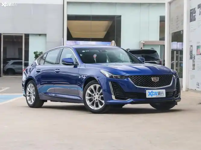 【2020款凯迪拉克ct528t 豪华型_整体外观_27/2582张图片】_汽车图片