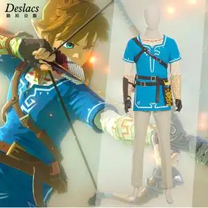 德拉克斯塞尔达传说cos服同款英杰服游戏全套cosplay衣服男可定制