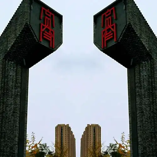 宽窄巷子位于成都青羊区长顺街附近