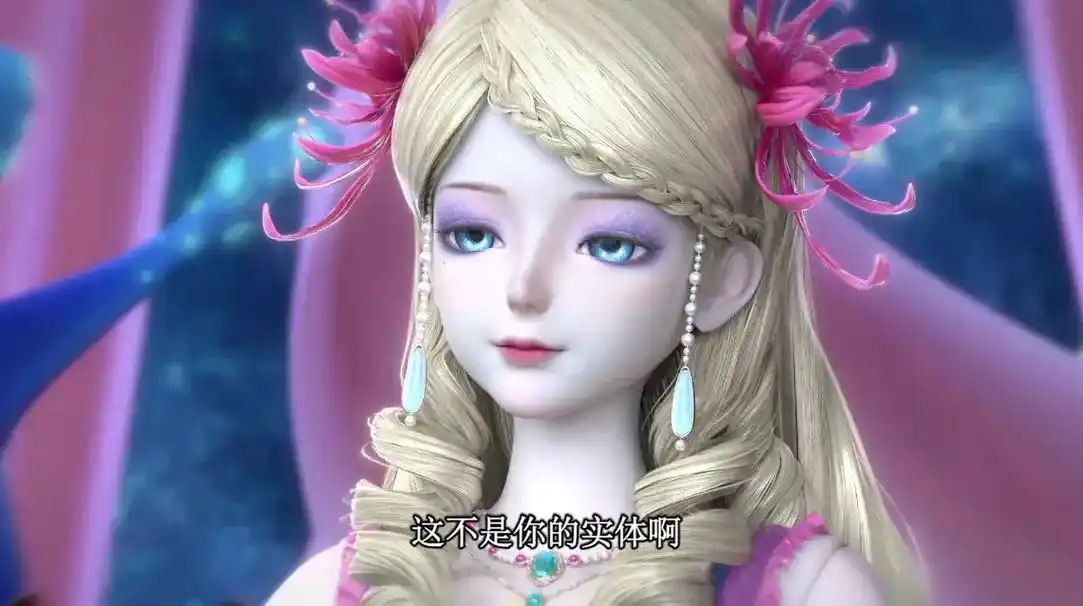 叶罗丽美图:新旧版的灵公主造型对比,发丝.#灵公主