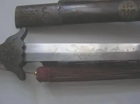 武当山发现清代七星龙泉剑 剑上镶嵌北斗七星图