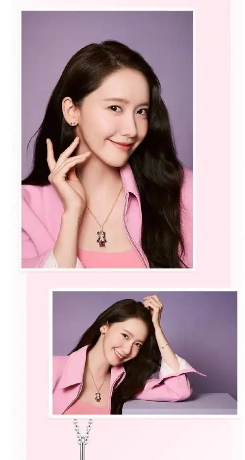 林允儿演员出道十六周年快乐##qeelin品牌代言人林允儿