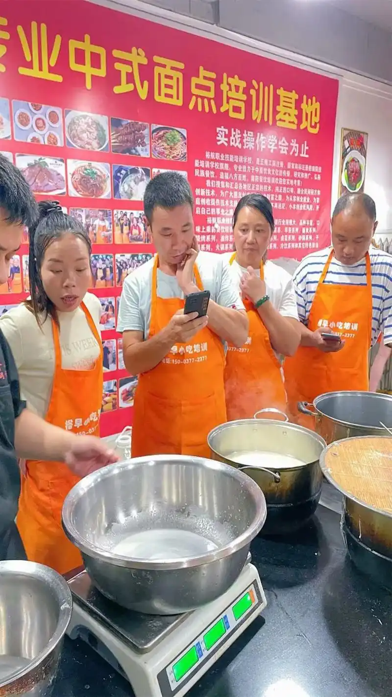 山东省聊城市冠县小吃培训无保留