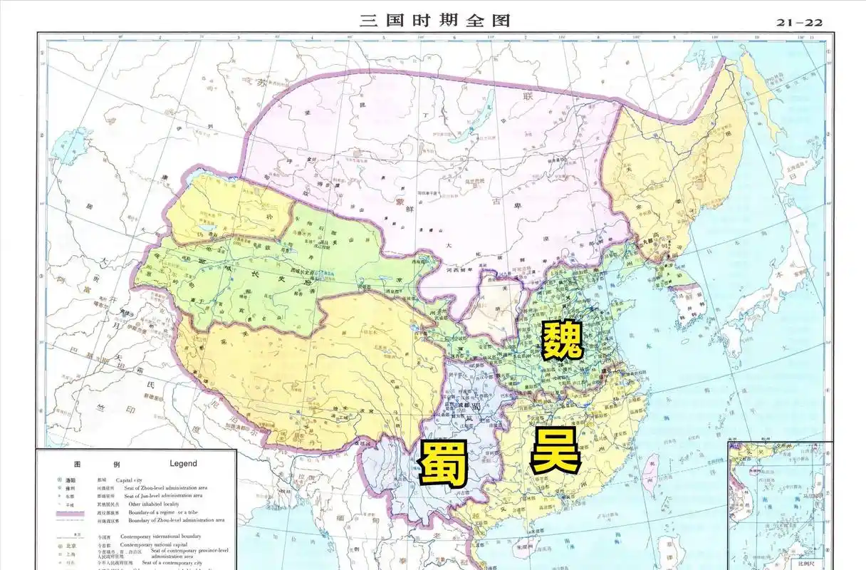 至此三国时期结束,进入晋朝.