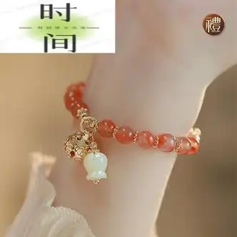 时间旅途南红玛瑙手链女少女铃铛吊坠送闺蜜礼品手链女新款情人节生日