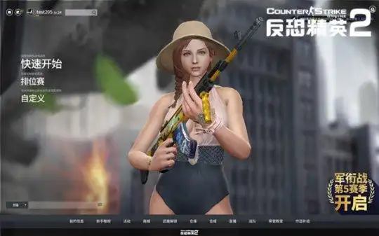 飙车不如飙人!csol2新版本巨人战逗趣上线