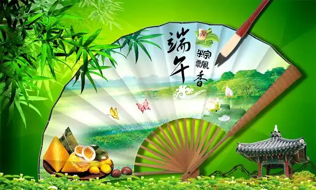 【psd】端午节海报psd分层源文件