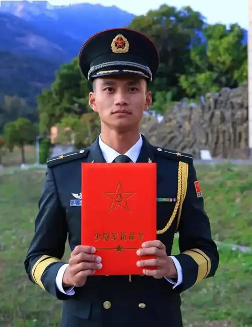 又一批少尉排长授衔