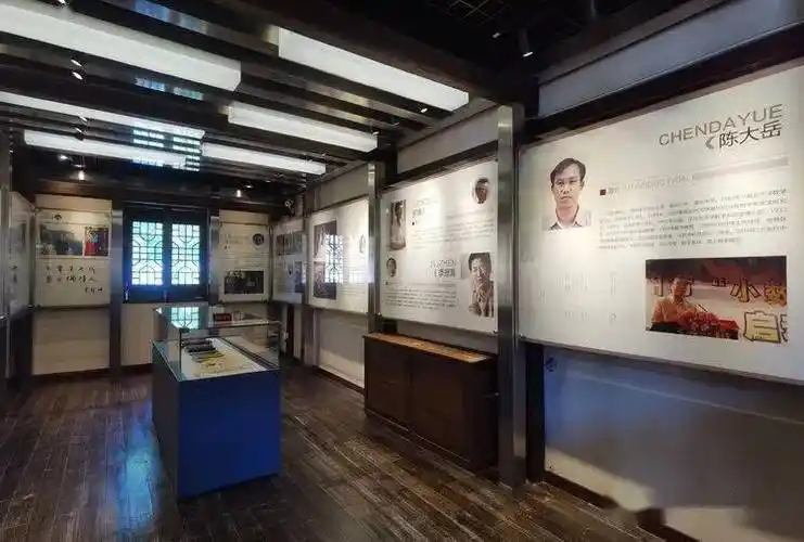 弓上弦走进温州数学名人馆