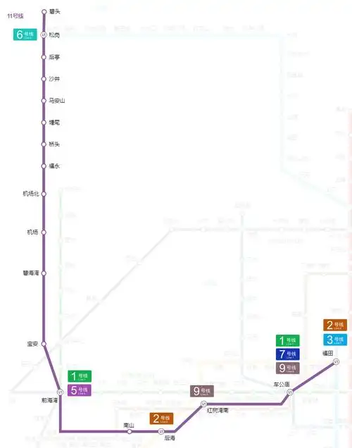 p> b>深圳地铁11号线 /b>(shenzhen metro line 11)是中国 a target=