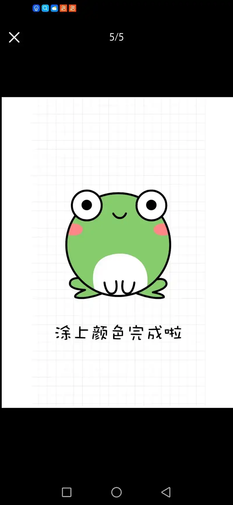 简笔画 画可爱的青蛙#一起学画画 #可爱小动物绘画教程 #简 - 抖音