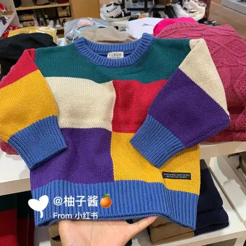 日本儿童拼色毛衣