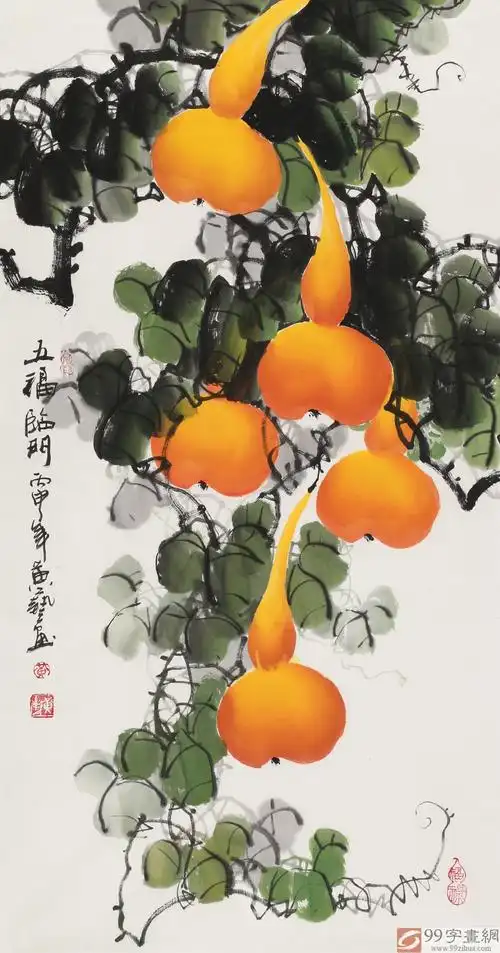 已售黄艺三尺吉利国画五福临门