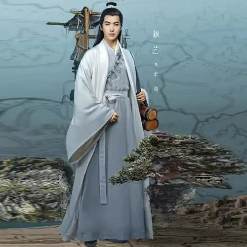 古装影视扶摇男汉书生公子少爷武侠侠客客服民族服装