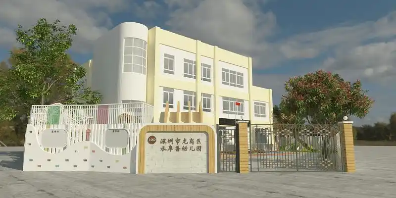 幼儿园大门具有重要意义,这些设计方案分享给你!_空间_人们_的材料