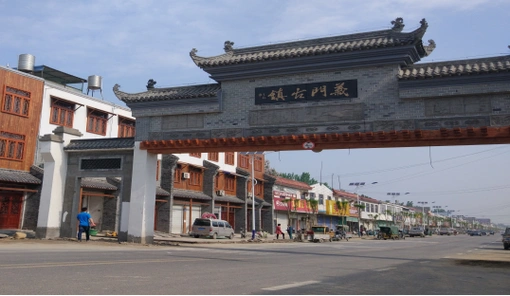 正在公示义门古镇旅游景区拟列为4a级