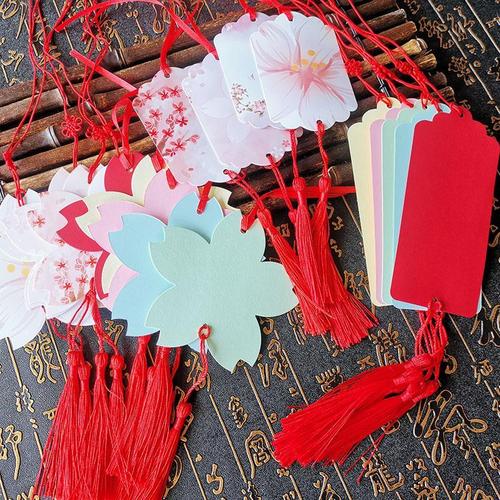 创意植树节挂树上的许愿卡片带绳手工制作心愿卡许愿树吊卡片悬挂