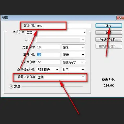 小孩可爱头像超萌男孩图片大全集