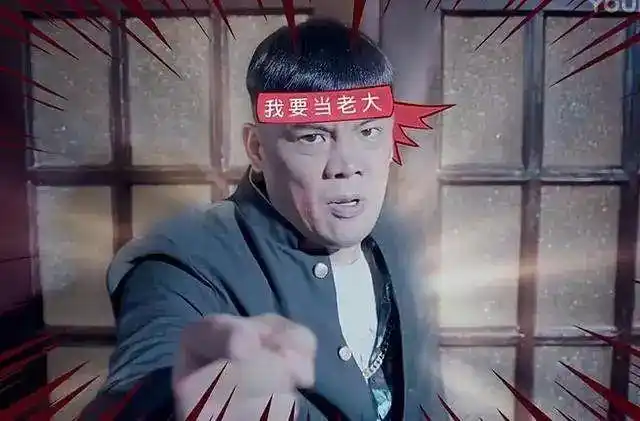 《终极》金宝三是网红店千万富豪!隐藏20年超狂背景曝光