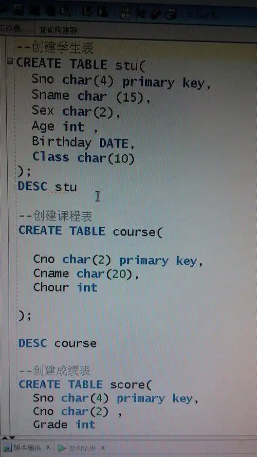 简单java编程,需要程序代码和运行结果截图,随时在线等,～定采纳