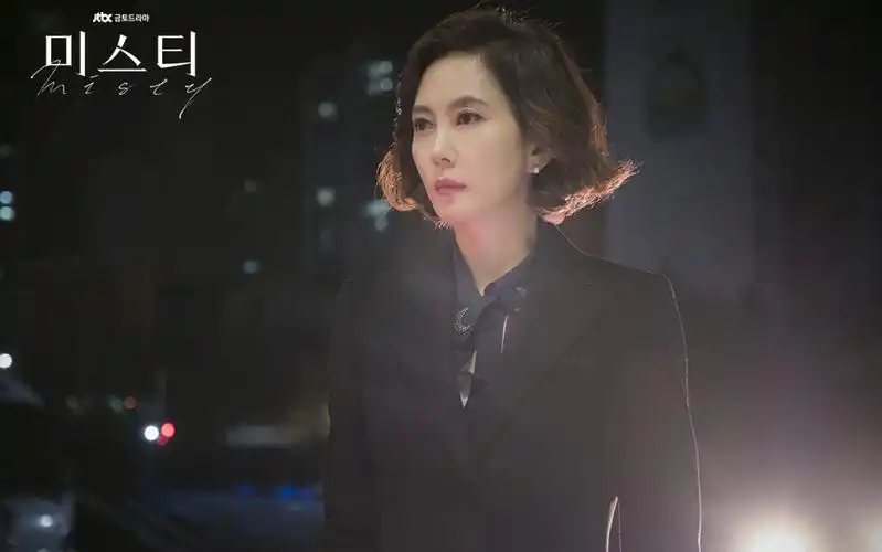 misty | 迷雾 | 高惠兰个人向