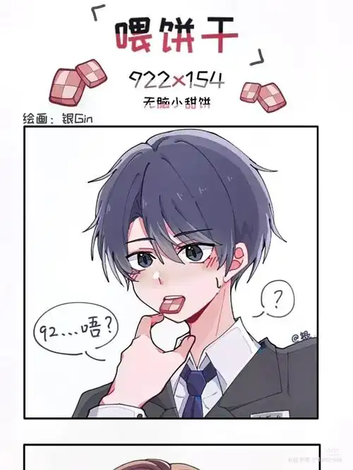 全球高考 #图片来源网络 #日常水视频  922和154 - 抖音