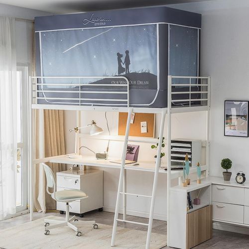 9米床帘蚊帐宿舍上铺下铺一体式遮光防尘床帘拉链蚊帐单人床1.