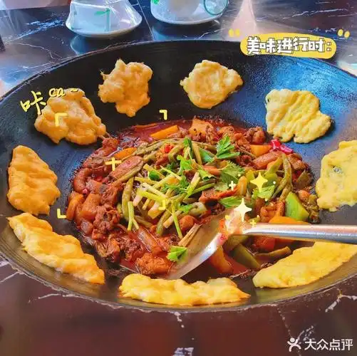 【四川柴火鸡】地址,电话,路线,周边设施_360地图