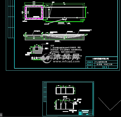 工地洗车槽,冲洗区,三级沉淀池大样详图 - 详图,图库图纸 - 沐风网