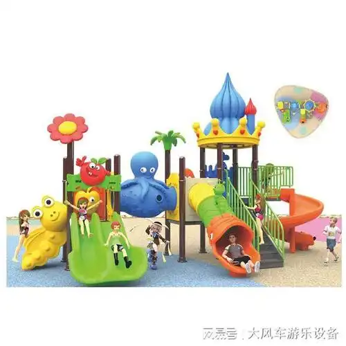儿童滑梯秋千组合|快乐|游戏|游乐场_网易订阅
