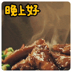 1月份温馨晚安问候语精选微信睡前暖心问候语