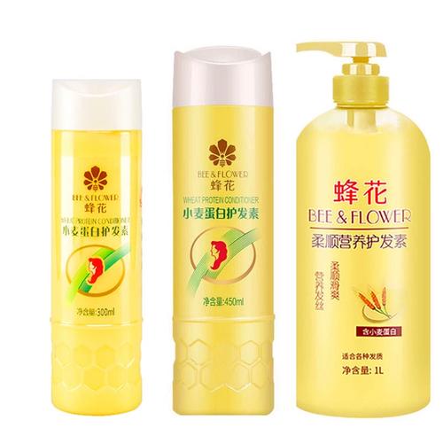 蜂花护发素柔顺营养小麦蛋白补水顺滑护理润发乳滋养修护1l