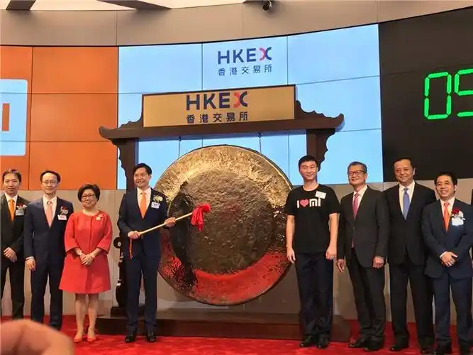 现场直击小米香港上市(图文   视频直播) - 大理新闻网