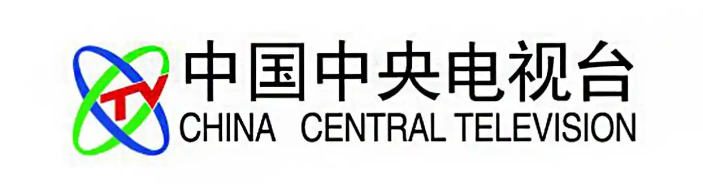 中国中央电视台台标
