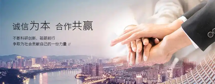 关于我们 - 江苏凯莱特灯业有限公司