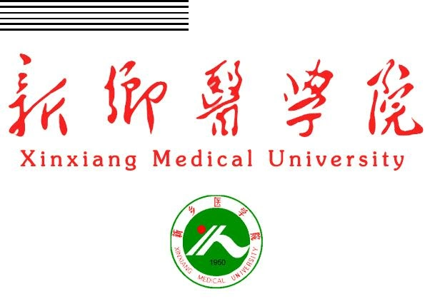 新乡医学院开题报告ppt模板