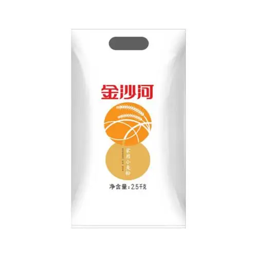 橙伯乐 金沙河面粉 5斤装 金沙河系列小麦粉,家庭通用无剂健康营养 5