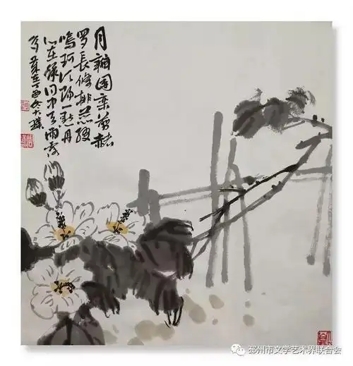 无边南国已春酣邳州画家周璞花鸟画小品欣赏