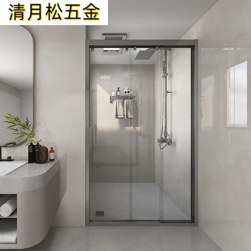 勋狸粑派普硕网红隔断卫生间干湿分离浴室玻璃门三联动一字型洗澡间