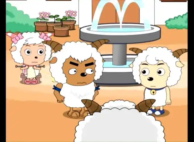 喜羊羊与灰太狼 113:慢羊羊的"痴呆症"