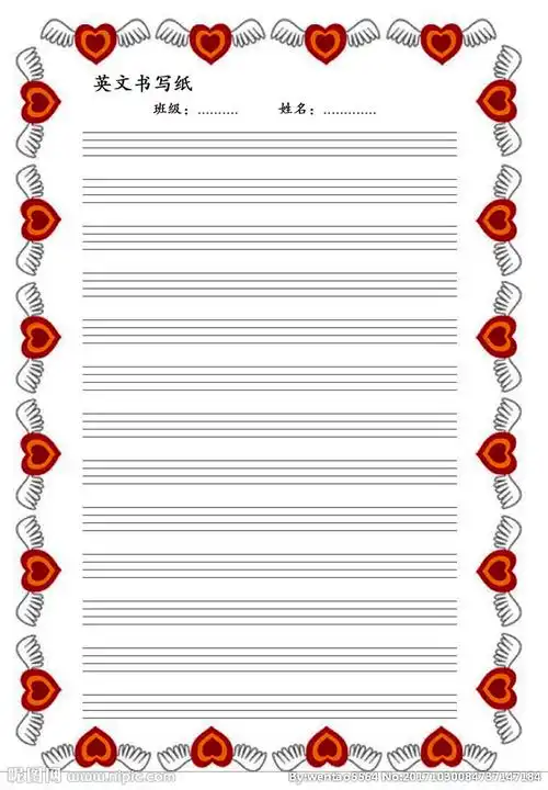 英文书写纸设计图__花边花纹_底纹边框_设计图库_昵图网nipic.com