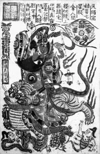 张天师斩妖(木版年画)